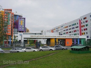 Детский онкологический центр. Москва, ул. Саморы Машела, д. 1